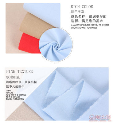 凤阳路丝特纺织 优质纯色棉布料，打造舒适连衣裙与衬衫